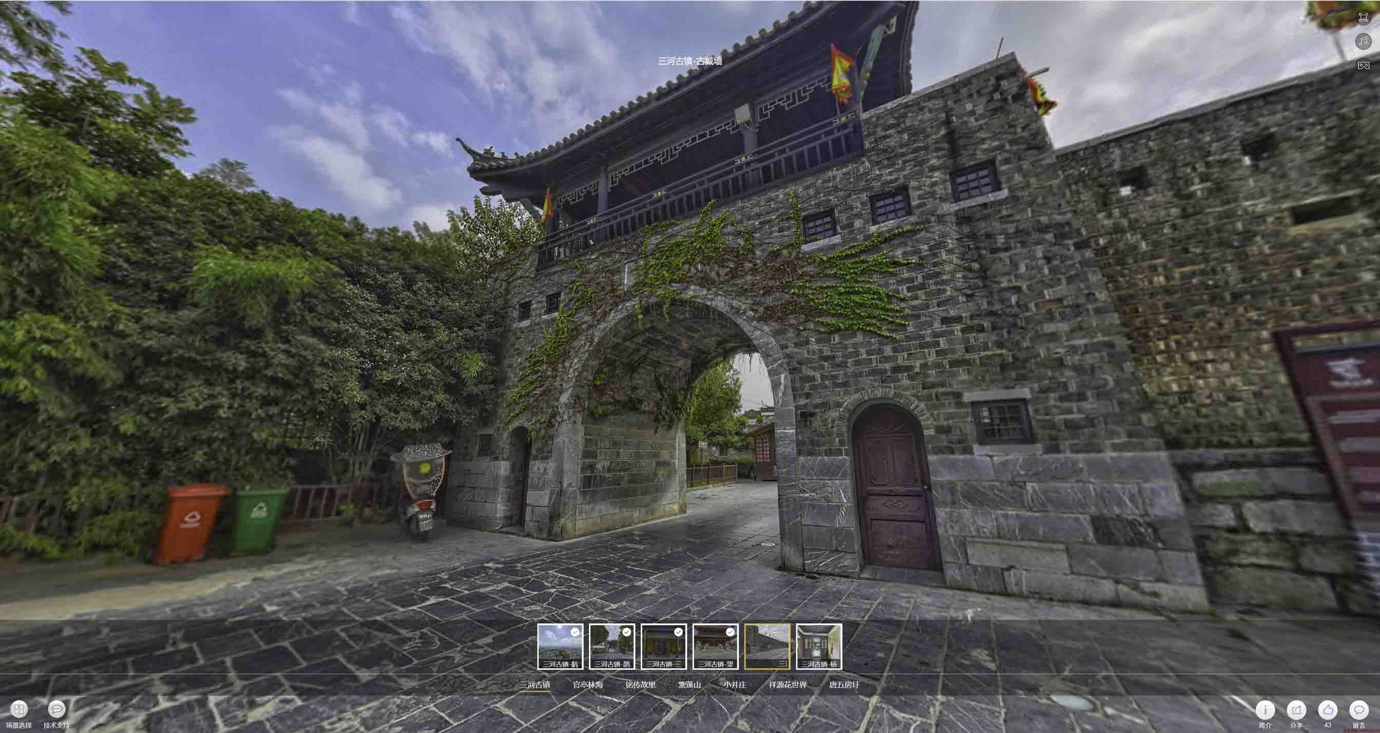 苏州全景拍摄技巧：捕捉完美全景图像在手绘地图中的创意应用
